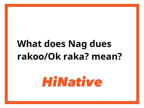 nag iiyotan|What does nag.